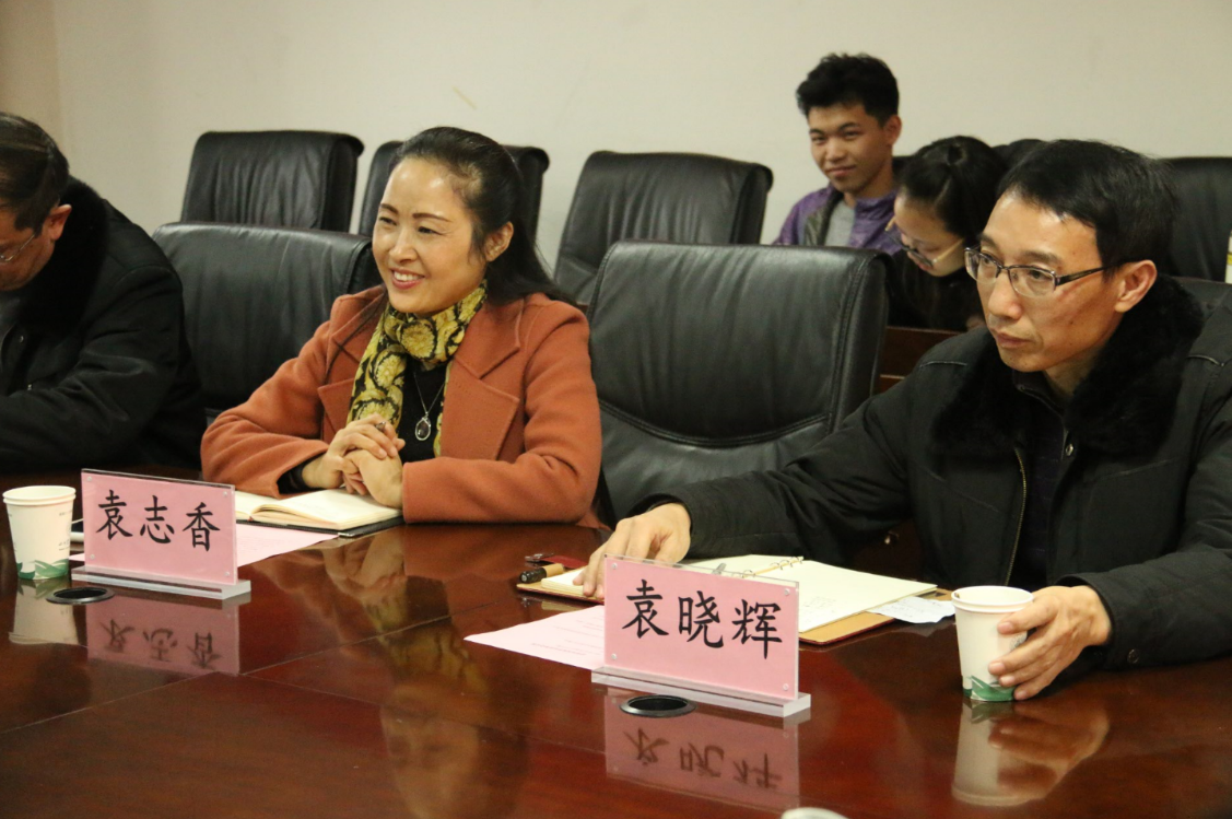 环境学院举行君和环保奖学金颁奖仪式 环境学院举行君和环保奖学金颁奖仪式