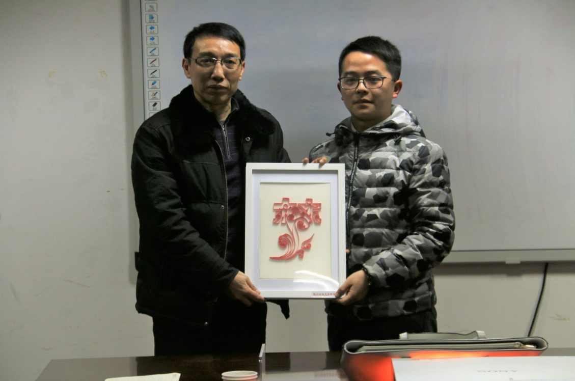 环境学院举行君和环保奖学金颁奖仪式 环境学院举行君和环保奖学金颁奖仪式