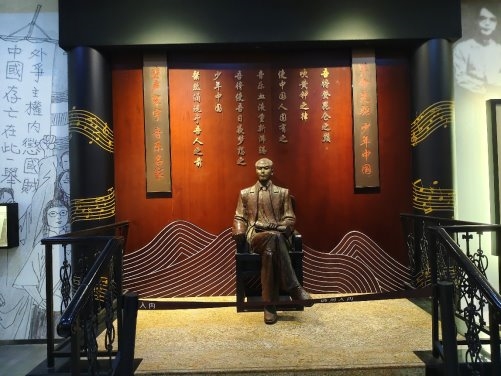 缅怀先贤光志,躬行耕梦青春——红土耕梦小分队顺利开展社会实践活动 缅怀先贤光志,躬行耕梦青春——红土耕梦小分队顺利开展社会实践活动