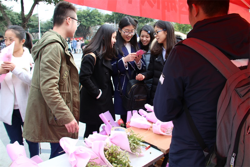 环境学院女生节活动火热开展