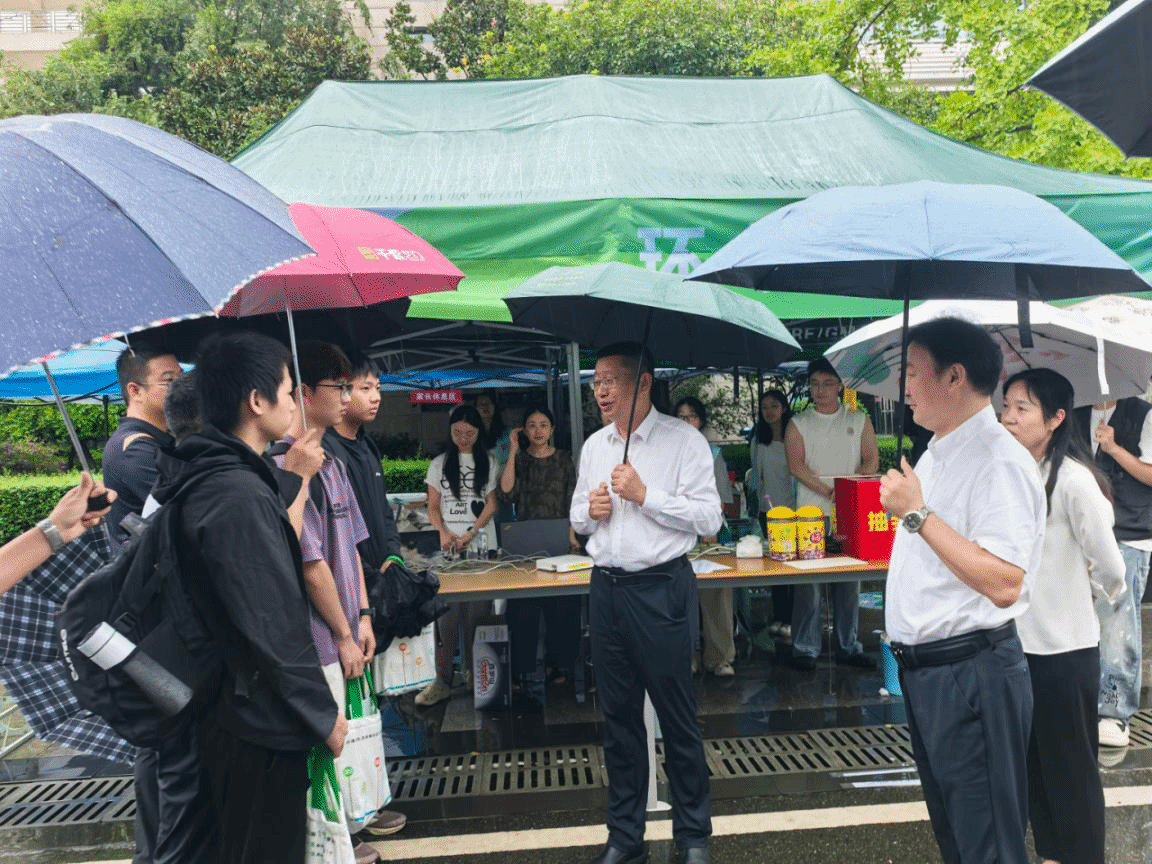 金秋迎新季，逐梦正当时——环境学院喜迎2026级新生