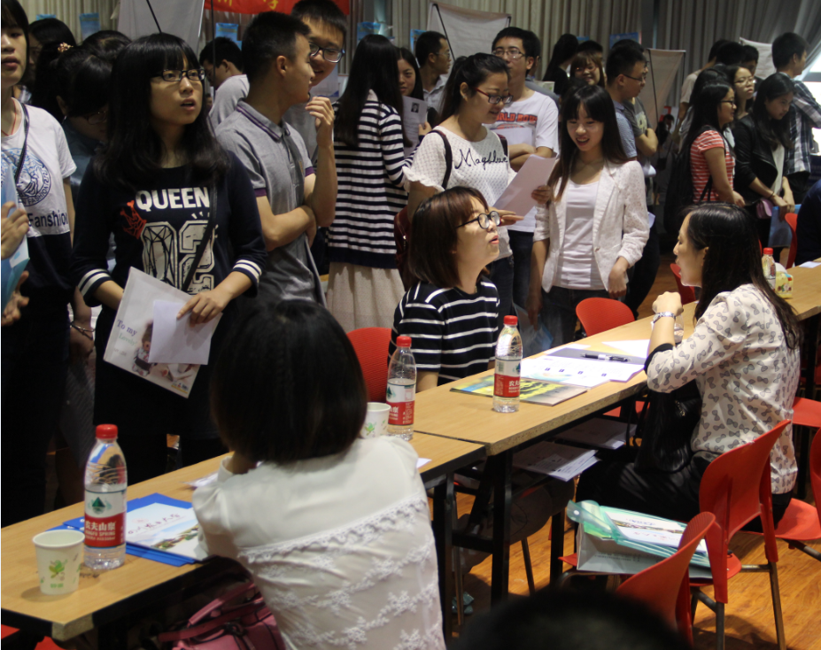 环境学院实习生双选会圆满落幕