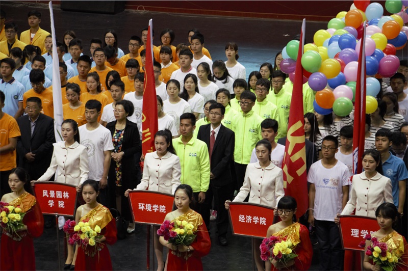 环境学院运动代表团参加我校第三十八届运动会